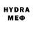 МДМА VHQ Artur Tyan