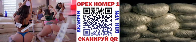 Cocaine Колумбийский продажа наркотиков Балтийск