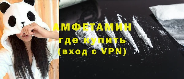 кокаин перу Балабаново