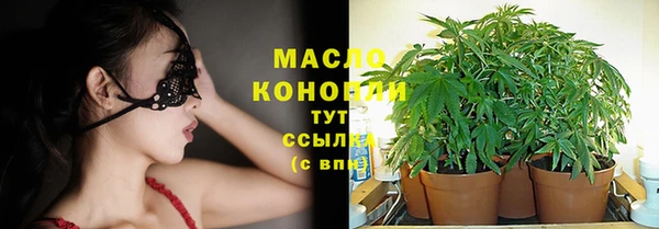 кокаин перу Балабаново