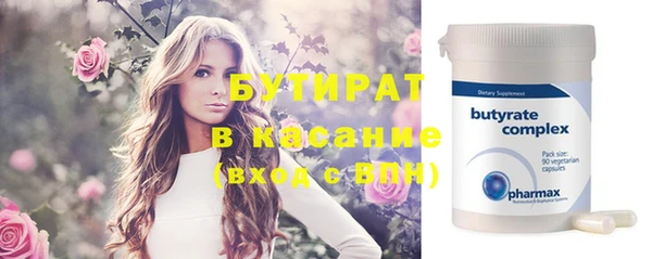 кокаин перу Балабаново