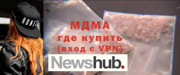 кокаин перу Балабаново