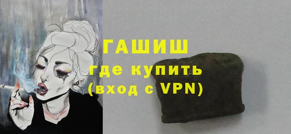 кокаин перу Балабаново
