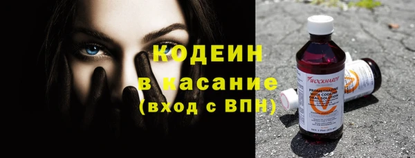 кокаин перу Балабаново
