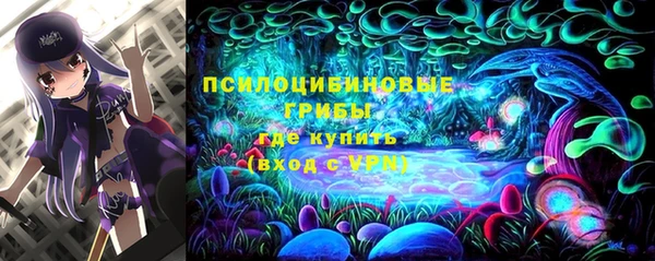 кокаин перу Балабаново