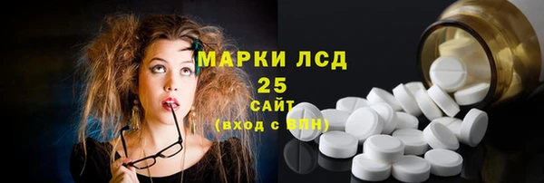 кокаин перу Балабаново