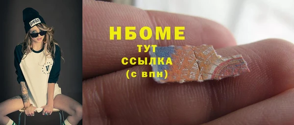 кокаин перу Балабаново