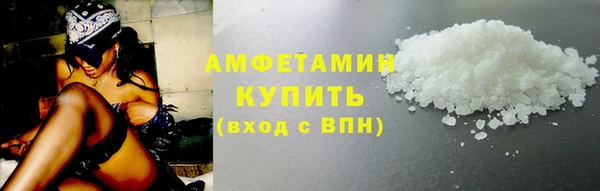 кокаин перу Балабаново