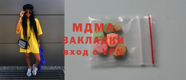 кокаин перу Балабаново