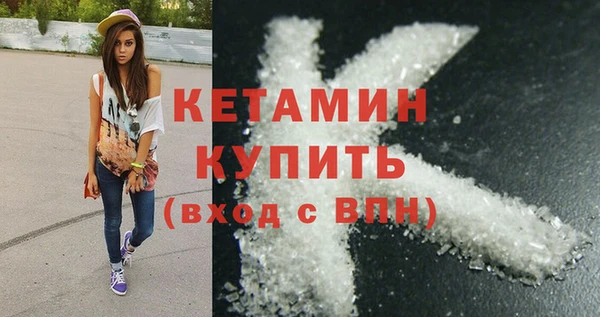 МДПВ Россошь