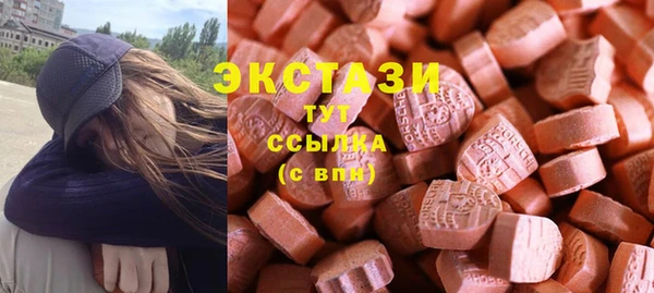кокаин перу Балабаново