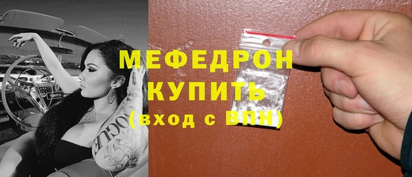 кокаин перу Балабаново
