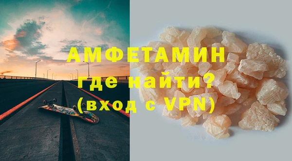 кокаин перу Балабаново