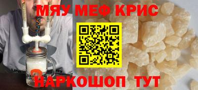 гашиш Тара