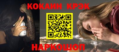 каннабис Тверь
