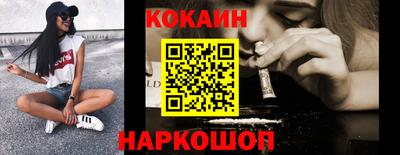 каннабис Тверь