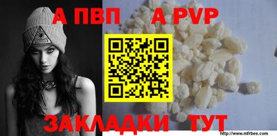 гашиш Тара