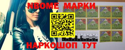 героин Ставрополь
