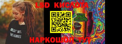 spice Среднеуральск