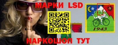 героин Ставрополь