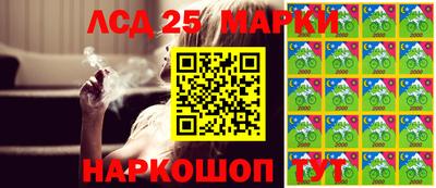 дживик Татарск