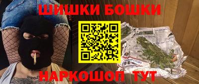 spice Среднеуральск
