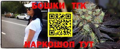 героин Ставрополь