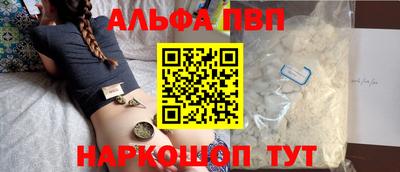 гашиш Тара