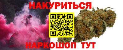 spice Среднеуральск