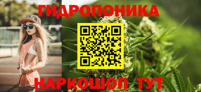 гашиш Тара