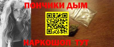 каннабис Тверь
