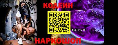 гашиш Тара