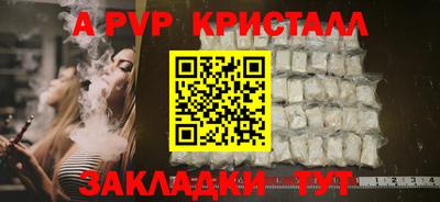каннабис Тверь