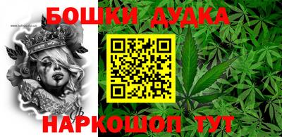 дживик Татарск