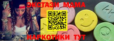 каннабис Тверь