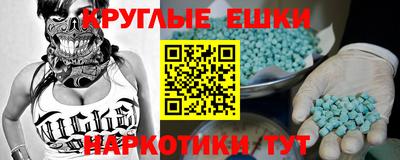 гашиш Тара