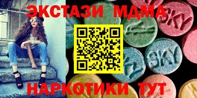 spice Среднеуральск