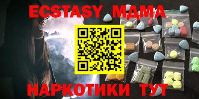 spice Среднеуральск