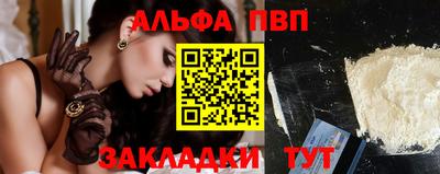 spice Среднеуральск