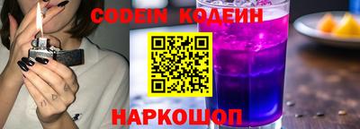 дживик Татарск