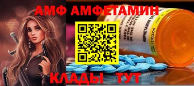 героин Ставрополь