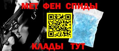 гашиш Тара