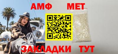 героин Ставрополь