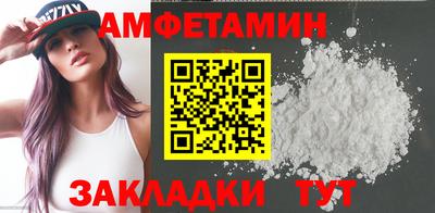 героин Ставрополь