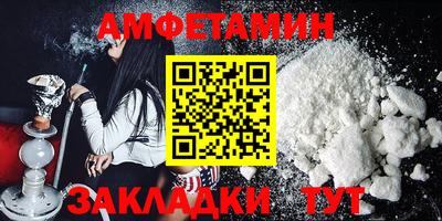 spice Среднеуральск