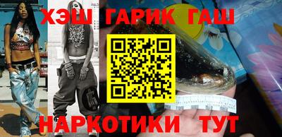 каннабис Тверь
