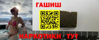 spice Среднеуральск