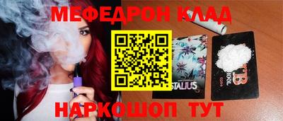 каннабис Тверь
