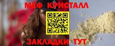 гашиш Тара