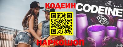 дживик Татарск